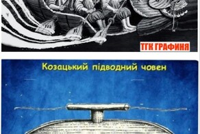 Новости нашего мира