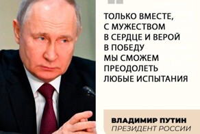 Политическое ассорти от Edyan за 12-08-2025