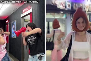 Русские имена, которые в Корее звучат очень странно