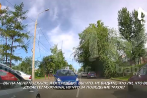 Наглая водительница финишировала в чужую машину во время обгона в Иркутске
