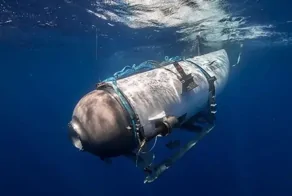 "Морскую катастрофу можно было бы предотвратить": в США опубликовали 300-страничный отчёт о расследовании гибели глубоководного аппарата "Титан"