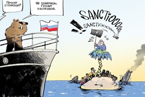 Может лишь не о политике
