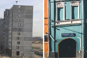 20 фотографий работы людей, спокойно нарушающих порядок, необходимые пропорции и гармонию