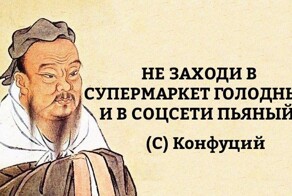 Смешные картинки