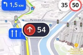 В конце августа Яндекс Карты начнут отображать фазу светофора в реальном времени