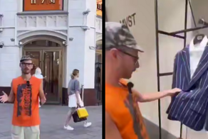 Первое впечатление  от цен в ЦУМе