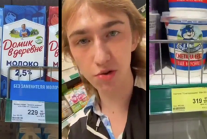 Парень показал сколько стоят товары на Сахалине