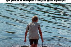 Улыбаторчик