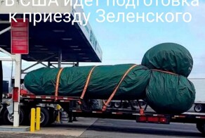 Новости нашего мира