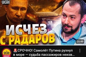 На украине скучно не бывает