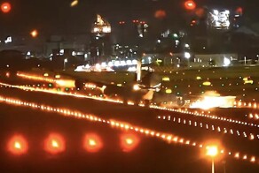 Самолёт задел двигателем взлетно-посадочную полосу при приземлении