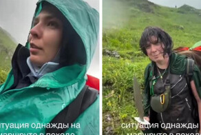 «Братство кольца» встретила туристка в горах