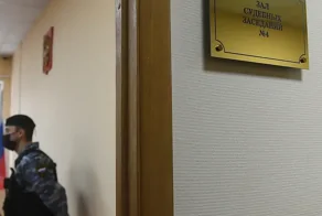 Импотент оклеветал проституток и попал под уголовную статью