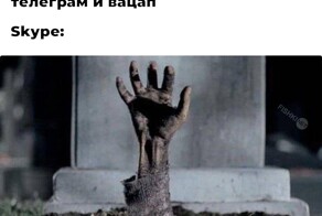 Не ищите здесь смысл. Здесь в основном маразм