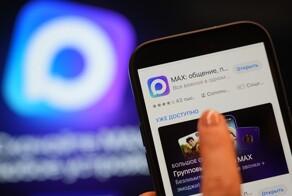 В Госдуме предложили проверять россиян на иноагентство за критику мессенджера Max