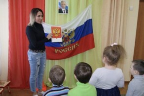 С сентября в российских детсадах начнут проводить «Разговоры о важном»