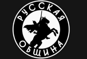 17 августа произошло жестокое нападение на игрока футбольного клуба «Русская Община»!
