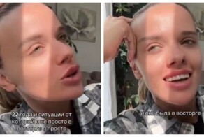 Самая короткая стажировка в истории