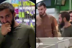 Непристойное предложение