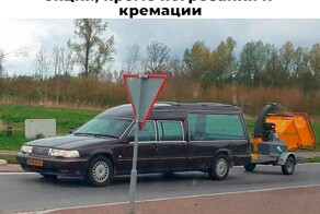 Не ищите здесь смысл. Здесь в основном маразм