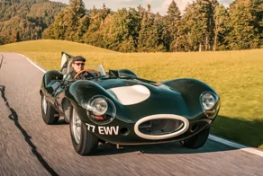Гоночный Jaguar D-Type из 1950-х рассчитывают продать за 7,7 миллиона долларов