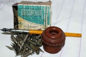 Воспоминания о каллиграфии. Школьной и вообще