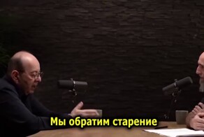 Профессор иммунологии попросил людей «не умирать в ближайшие 10 лет»