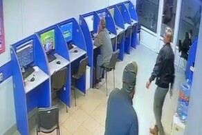 Ночная потасовка в букмекерской конторе