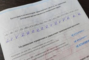 С 1 сентября расширится список болезней, с которыми нельзя за руль