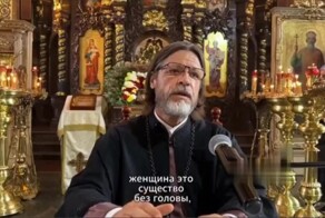 В РПЦ назвали женщин «существами без головы»