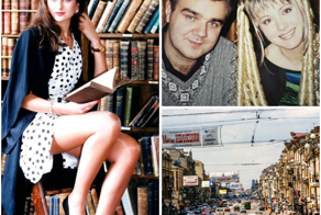 Интересные фотографии 1990 -х