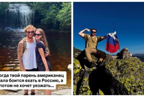 Вербовка прошла успешно