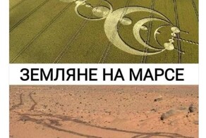 Исследовательский вездеход NASA показал голубое небо на Марсе