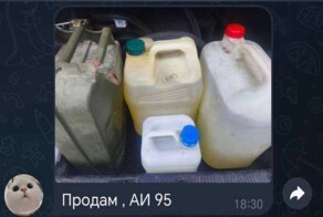 "Продам АИ-95": в Приморье спекулянты взвинтили цены на бензин