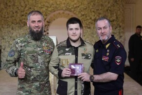 Адам Кадыров получил новую медаль