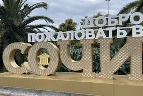 Аналитики туриндустрии сравнили стоимость отдыха в Сочи, Египте, ОАЭ, Таиланде и Турции