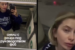 Беременную пассажирку сняли с рейса, так как у неё не было справки