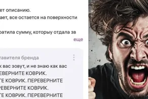 Продавец WB психанул из-за невежества покупателей