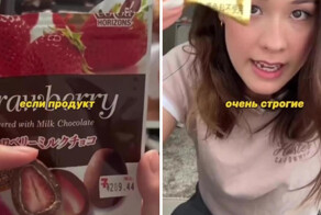 В Японии по закону продукт обязан выглядеть так же, как на изображении на упаковке