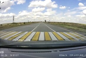 ДТП под Луганском "Вырвались на простор"