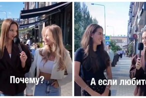 Съёмное жильё — не вариант: требования казанских девушек