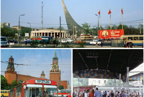 Прогулка по Москве 1981 года