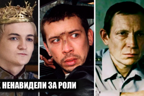 8 известных актеров, которых реально возненавидели за их роли