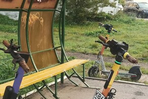 В Подмосковье неизвестный оставил дурнопахнущий сюрприз любителям электросамокатов