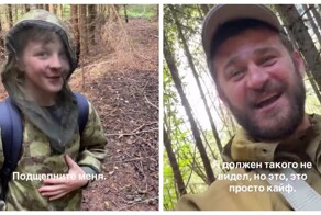 Отец с сыном наткнулись на поляну лисичек
