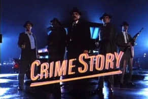 Классические музыканты и их криминальное прошлое (6 фото)