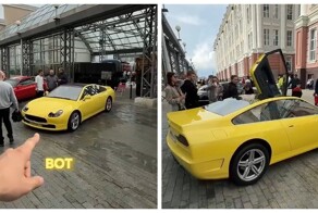 Уникальный автомобиль