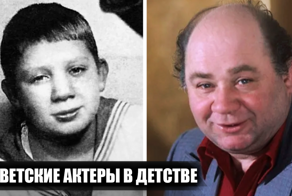 Детские фотографии 25 известных советских актеров, и их первые шаги в кино