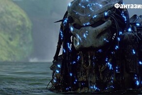 Как объяснить невидимость "Хищника" с помощью физики?