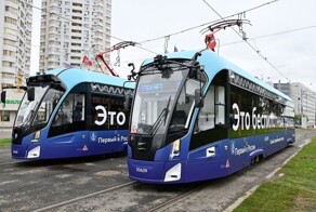 Аннушкам вход воспрещён. В Москве запустили беспилотный трамвай